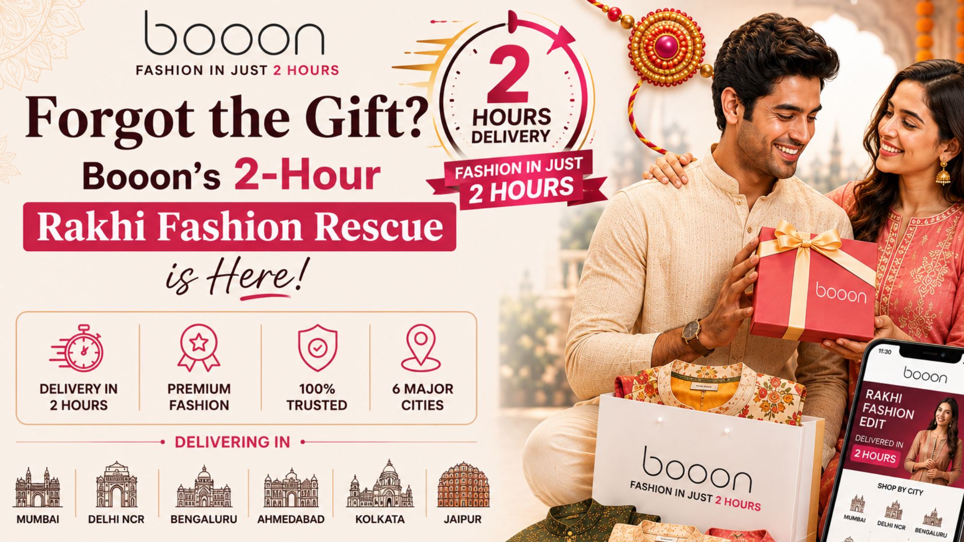 Forgot the Gift? Booon’s 2-Hour Rakhi Fashion Rescue is Here!